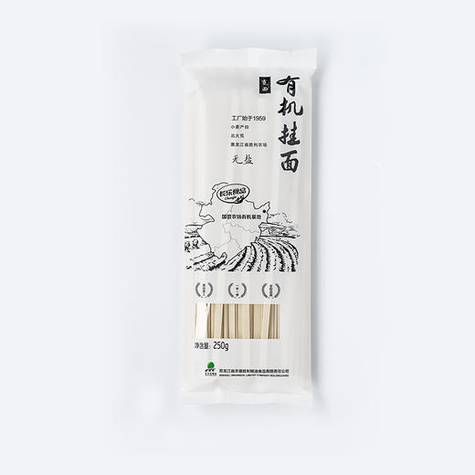 黑龙江垦区北大荒长乐 有机小麦无盐加工宽面 250g*6袋 商品图3