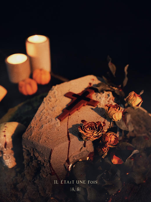 玫瑰花的葬礼 | 万圣节限定（可预订10.28~11.01日） 商品图0