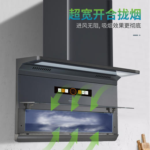 CXW-300-KC2 吸油烟机 商品图4