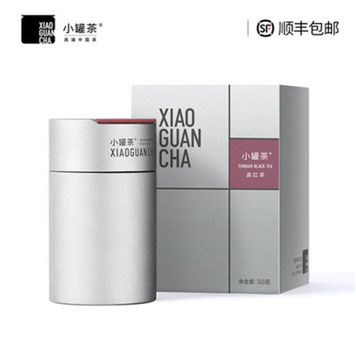 小罐茶 滇红茶(银多泡)单罐装3 商品图0