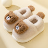 【呆萌卡通小棉鞋 毛毛包裹JIOJIO好温暖】猪爸爸儿童棉鞋男女中大童小熊保暖毛拖鞋宝宝小孩卡通毛绒棉拖鞋 商品缩略图5