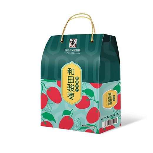 塞翁福和田骏枣礼盒（800克） 商品图2
