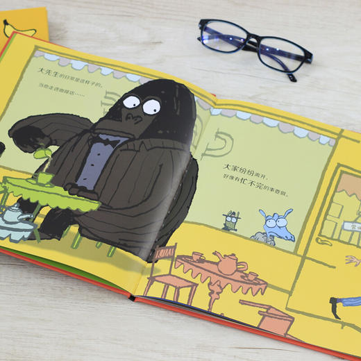 【支持点读】猩猩大先生《泰晤士报》力荐绘本，堪比《小猪小象 》，插画风格媲美莫·威廉斯【适合2-6岁】 商品图1