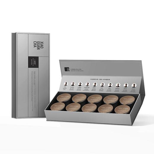 【小罐茶】银10罐装·大红袍茶 商品图0