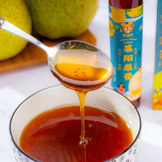 【润喉护肺 系列】挑剔虎 梨膏 / 梨膏糖 / 梨膏棒棒糖，梨膏手工系列，老少皆宜，日常润肺零食！ 商品图7