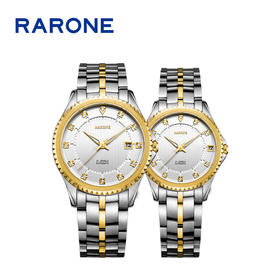 RARONE雷诺表臻诚系列机械对表98902