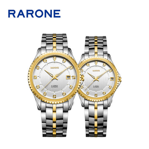 RARONE雷诺表臻诚系列机械对表98902 商品图0