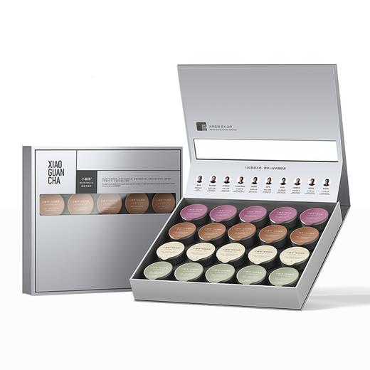 【小罐茶】银20罐装·拼装 商品图0