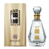 【实体商超版非电商版】今世缘 国缘V3(40.9% 500ml)   /国缘K3(42% 500ml)  / 国缘K5 (42% 500ml) 商品缩略图0
