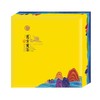山海系蛮蛮礼盒华顶葛玄黄茶 50克*4 商品缩略图2