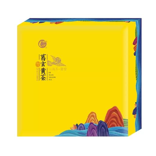 山海系蛮蛮礼盒华顶葛玄黄茶 50克*4 商品图2