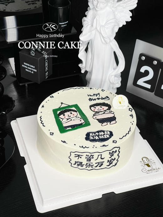 【1196】啤酒肚 商品图3