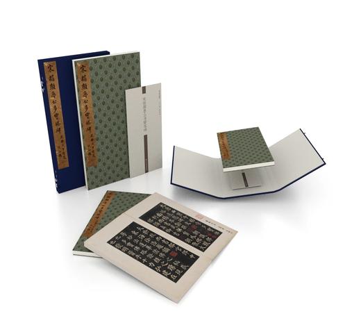 善本碑帖精华28《宋拓颜鲁公多宝塔碑》北宋拓本东京国立博物馆授权首次原装复制发行颜真卿现货销售 商品图0