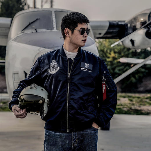 侣行 张昕宇梁红同款 春秋款Ma-1 破冰船舰载直升机限量飞行夹克 商品图2