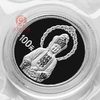 2004年白衣观音铂币 商品缩略图9