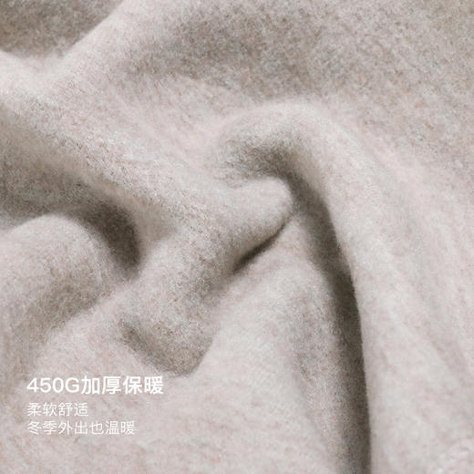 美季美优450gV腰羊毛复合保暖裤（富姐版）K240401 商品图2