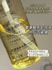 【限时折扣】 梦妆轻盈净澈水感卸妆油120ml 商品缩略图2