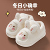 【温暖舒适 “足”够呵护】儿童棉鞋女童冬季保暖室内宝宝棉拖鞋男童包跟防滑小孩毛毛鞋 商品缩略图0