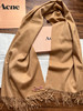 【Acne独家至尊版】驼色！ 商品缩略图7