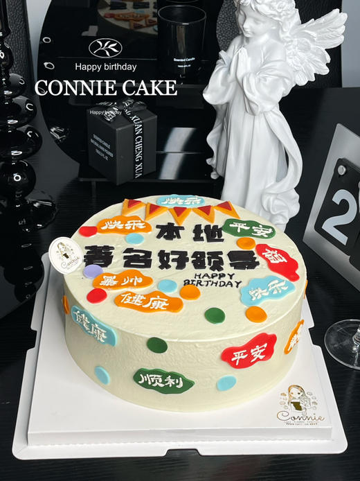 【1195】本地著名的好领导 商品图3