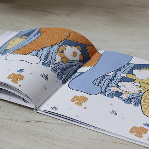 【支持点读】《亲亲我的宝贝》精选“大奖绘本”系列-火火兔绘本 商品图2