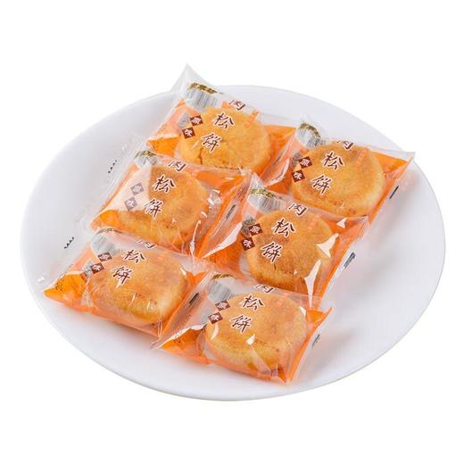 南翠坊散装肉松饼200g 商品图1