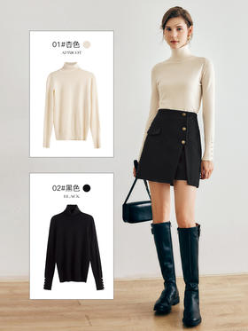 OLrain欧芮儿法式高领针织衫女秋冬2022新款修身高级感内搭打底衫