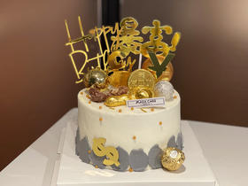 【暴富】（插牌随机搭配）