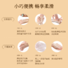 【3支19.9元】千纤草凝润香氛护手霜50g 商品缩略图4