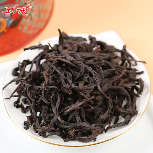 宝城财运到大红袍茶叶10罐装共500克散装浓香型乌龙茶礼盒A502 商品图2