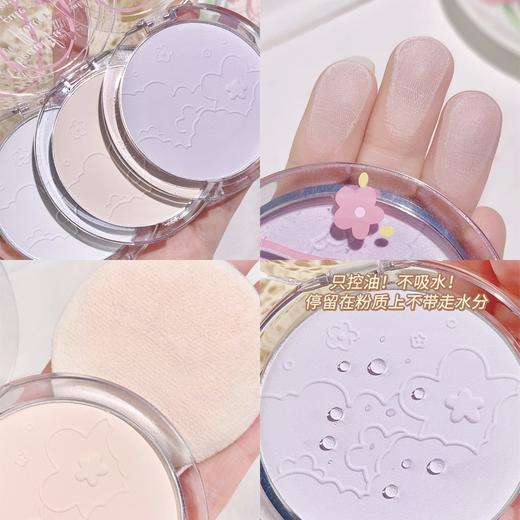 xixi清透雾感定焦粉饼定妆遮瑕持久控油磨皮雾面提亮学生修容散粉 商品图1