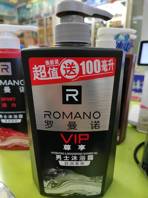 罗曼诺舒润VIP尊享香体沐浴露600ml 商品图0