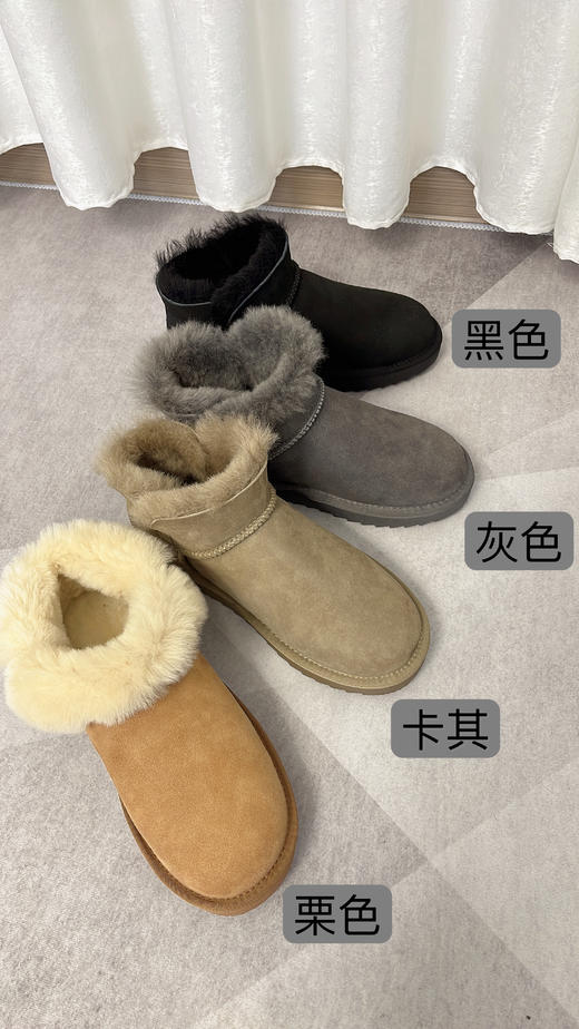 2022年冬季新款雪地靴皮毛一体加厚时尚棉鞋河南桑坡 商品图1