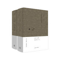 理想国：木心全集（布面精装）【典藏套装十六册】（文学1）