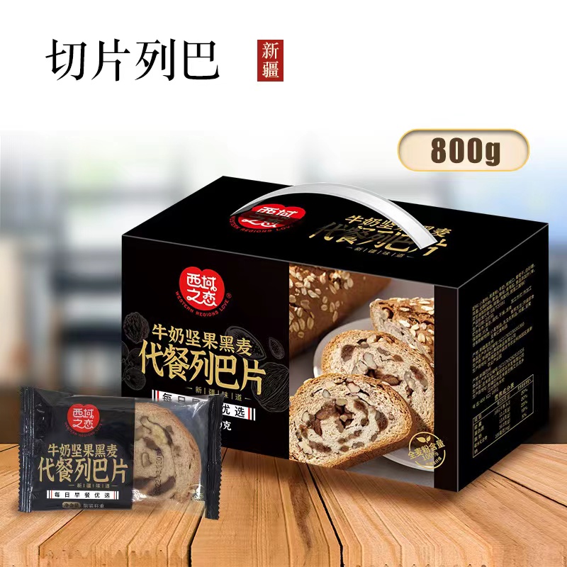 助力帮扶】代餐面点新疆 列巴切片【基地直邮】