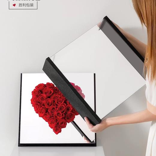 中号镜面爱心盒 商品图0