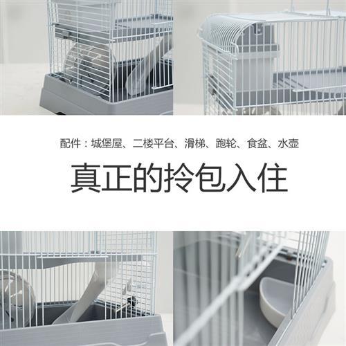 仓鼠精品笼 商品图3