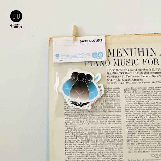 小黑泥｜乌云走了｜9张一组｜贴纸手帐素材复古装饰卡通手机平板 商品图1
