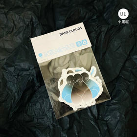 小黑泥｜乌云走了｜9张一组｜贴纸手帐素材复古装饰卡通手机平板