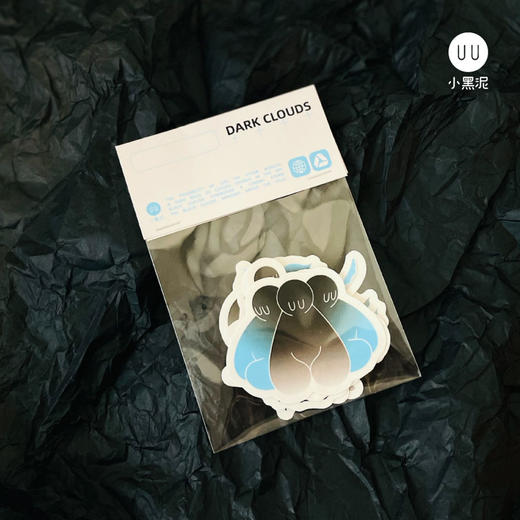 小黑泥｜乌云走了｜9张一组｜贴纸手帐素材复古装饰卡通手机平板 商品图0