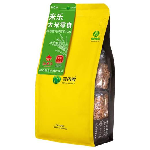 吉内得大米米酥 / 炒米 嘎嘎酥脆（五袋起包邮） 商品图1