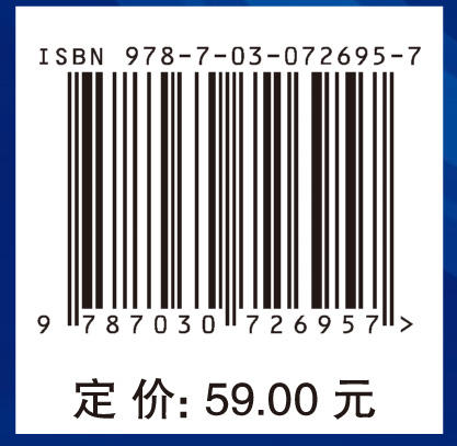 逆向与漏洞分析实践/魏强，武泽慧 商品图2