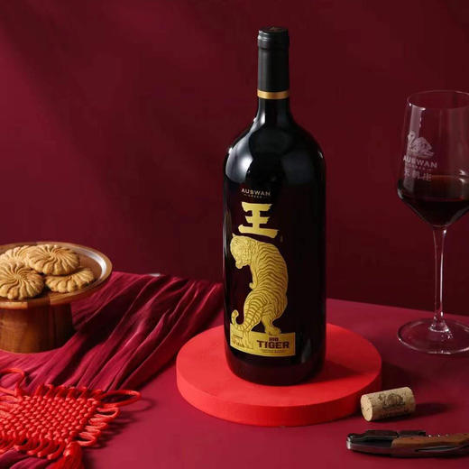 天鹅庄大王美乐干红葡萄酒（单瓶） 商品图2