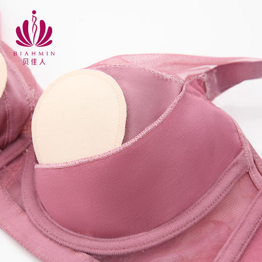 贝佳人深v水晶杯文胸大胸显小软钢圈上托聚拢内衣女BW932103 商品图3