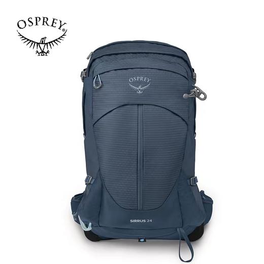 OSPREY SIRRUS 天狼星24L/3422年新款户外登山运动旅游徒步双肩背包女款 商品图2