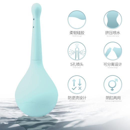 后庭灌肠肛门冲洗器*开发清洗男用品调情趣SM道具女开肛gay 商品图2