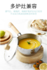 佰造雅欣多功能营养锅 商品缩略图3