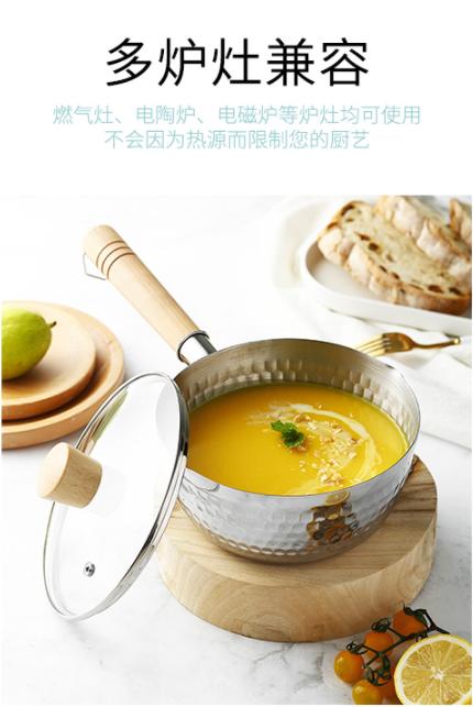 佰造雅欣多功能营养锅 商品图3