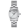 【时计廊】天梭(TISSOT)瑞士手表 海浪系列 优雅气质时尚石英表女 银色表盘T112.210.11.031.00 商品缩略图0