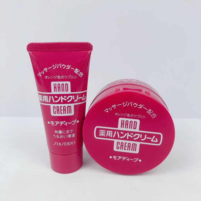 日本资生堂尿素滋润保湿补水护手霜红罐防裂滋养美润手霜100g